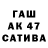 Амфетамин 98% bor777