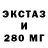А ПВП крисы CK unalienable rights