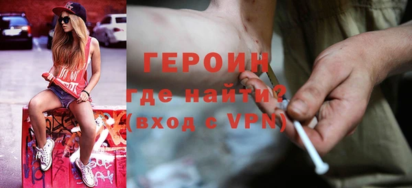 гашиш Карталы