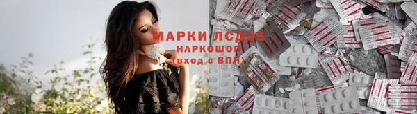 гашиш Карталы