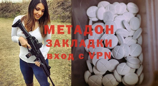 гашиш Карталы