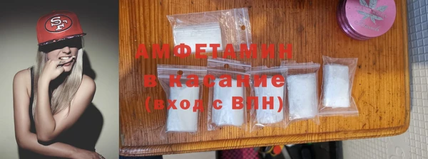 гашиш Карталы