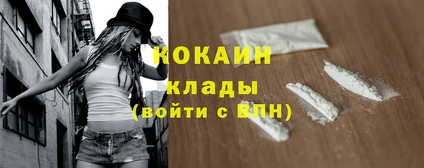 mdma Касимов