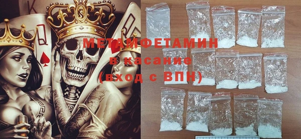 ALPHA-PVP Карпинск