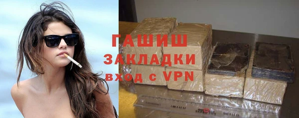 гашиш Карталы