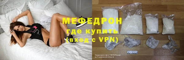 гашиш Карталы