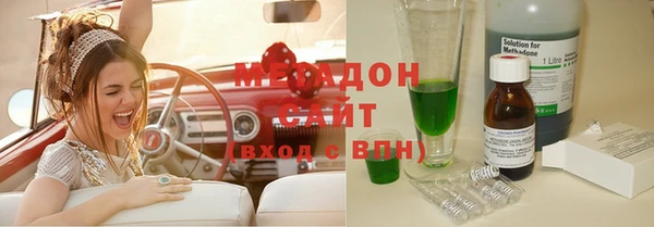 mdma Касимов