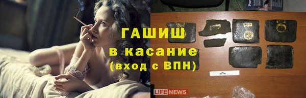 гашиш Карталы