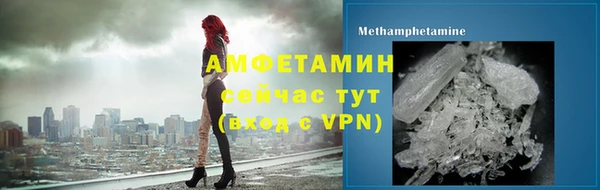 mdma Касимов