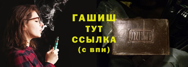 гашиш Карталы