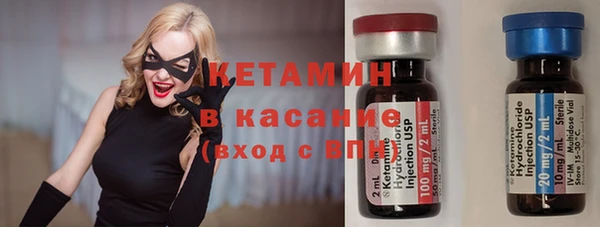 ALPHA-PVP Карпинск