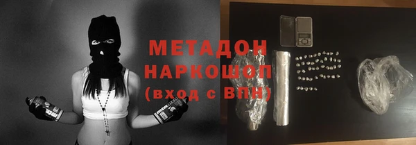 mdma Касимов