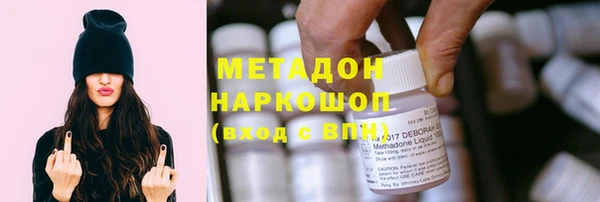 mdma Касимов