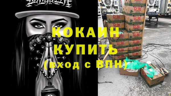 прущий лед Киренск