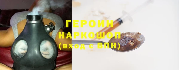 mdma Касимов