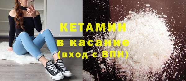 ALPHA-PVP Карпинск