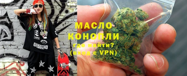 mdma Касимов