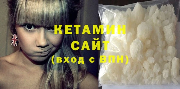 гашиш Карталы