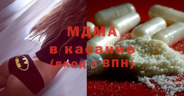 ALPHA-PVP Карпинск