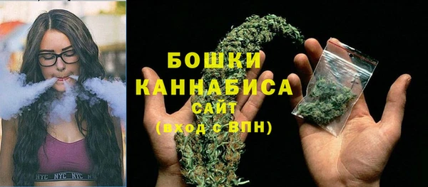 mdma Касимов