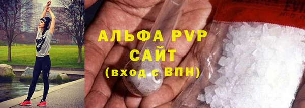 гашиш Карталы