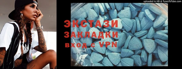 гашиш Карталы