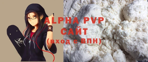 прущий лед Киренск