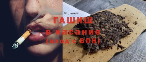 ALPHA-PVP Карпинск