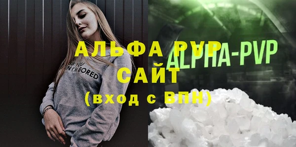 mdma Касимов