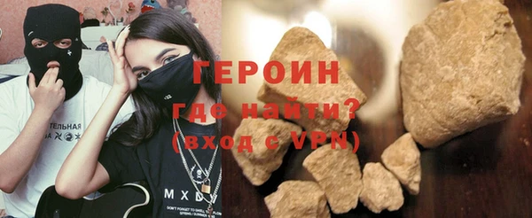 mdma Касимов