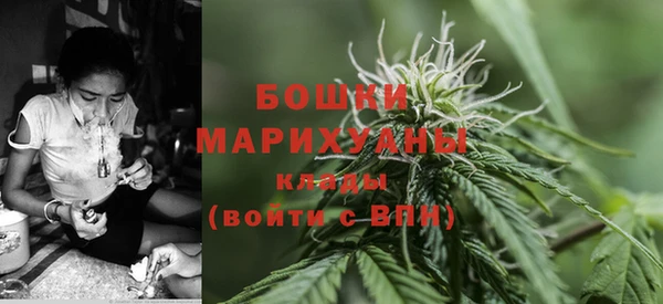 гашиш Карталы