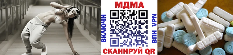 Купить  Зеленогорск  МДМА crystal 