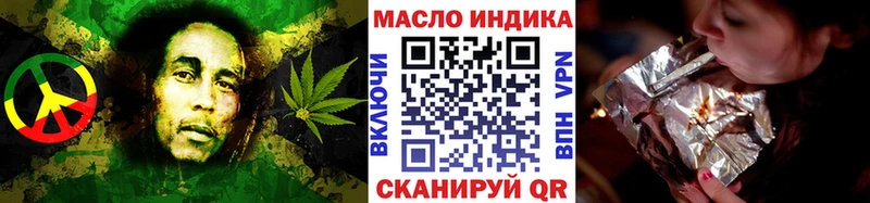 ТГК Wax  Купить где  Зеленогорск 